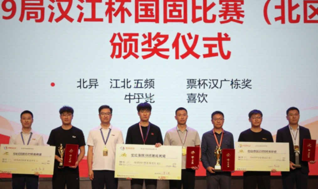 शतरंज की सत्ता की गद्दी और एक विज्ञापन: FIDE अध्यक्ष पद का दावा, बिना सबूत के